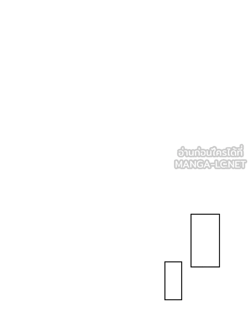 บุปผารุ่มราคะ ตอนที่ 37 รูปที่ 156