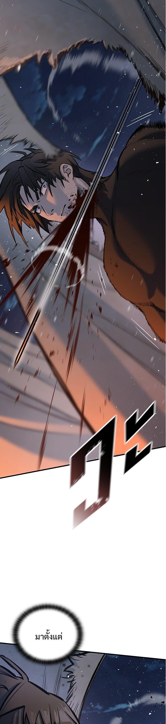 Manga-lc-com อ่านมังงะ อ่านการ์ตูน ออนไลน์ ฟรี Eternally Regressing Knight ตอนที่ 1 2 3 4 5 6 7 8 9 10 11 12 13 14 ฟรี ไม่มีโฆษณา Manga-lc - อ่าน มังงะ อ่าน การ์ตูน ออนไลน์ อ่านมังงะ ฟรี