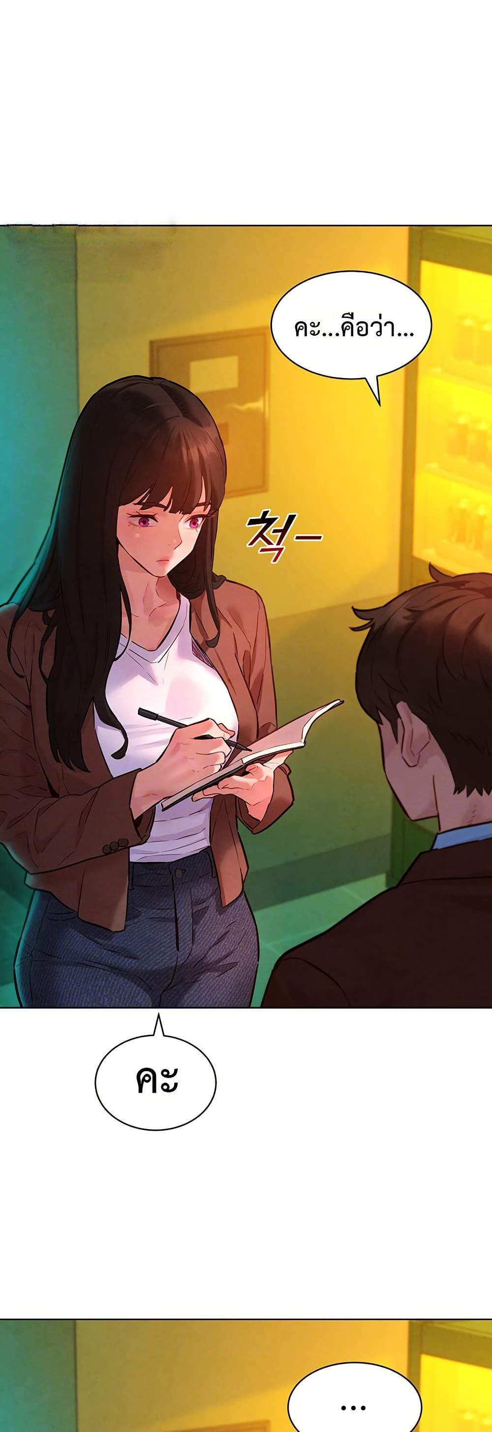 Doujin-Lc- อ่าน โดจิน มังฮวา เกาหลี ญี่ปุ่น จีน แปลไทย Taste Folder ตอนที่ 1 2 3 4 5 6 7 8 9 10 11 12 13 14 ฟรี ไม่มีโฆษณา อ่าน โดจิน Manhwa เกาหลี ญี่ปุ่น จีน เรามีครบ คัดมาให้เน้นๆ โดจิน 18+ รับประกันความฟินโดย  Doujin Lc