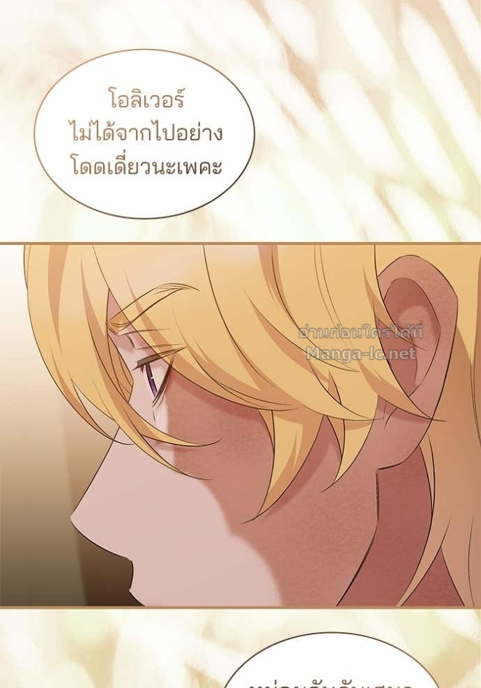 Doujin-Lc- อ่าน โดจิน มังฮวา เกาหลี ญี่ปุ่น จีน แปลไทย ชายาคนสุดท้ายของเจ้าชายไร้หัวใจ ตอนที่ 1 2 3 4 5 6 7 8 9 10 11 12 13 14 ฟรี ไม่มีโฆษณา อ่าน โดจิน Manhwa เกาหลี ญี่ปุ่น จีน เรามีครบ คัดมาให้เน้นๆ โดจิน 18+ รับประกันความฟินโดย Doujin Lc