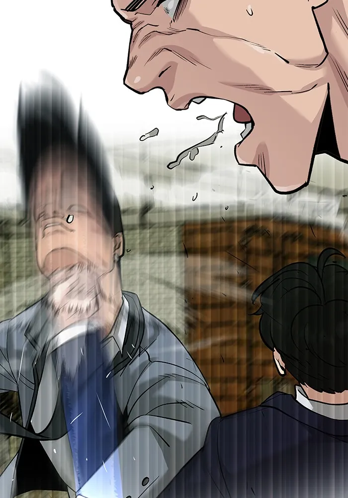 เลวฟาดเลว ตอนที่ 109 รูปที่ 160