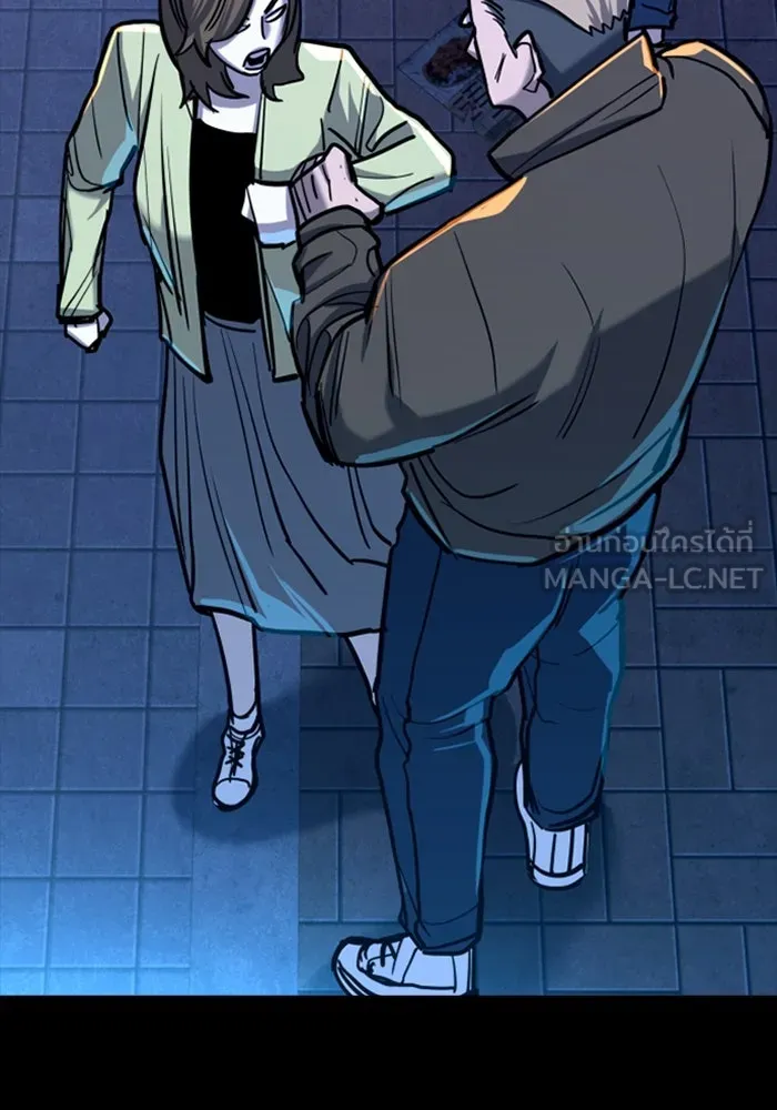 มือพิพากษา ตอนที่ 7 รูปที่ 120