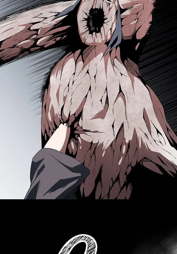 หนึ่งก้าวสู่เจ้ามาร ตอนที่ 15 เคว้งคว้าง (12) รูปที่ 94