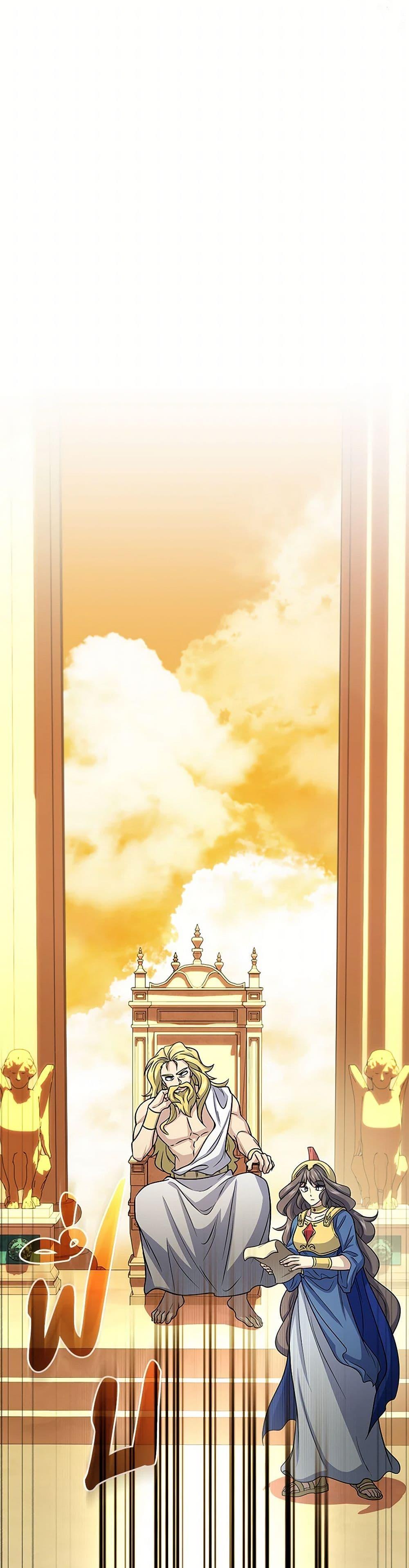 Manga-lc-com อ่านมังงะ อ่านการ์ตูน ออนไลน์ ฟรี Bizarre Restaurant ตอนที่ 1 2 3 4 5 6 7 8 9 10 11 12 13 14 ฟรี ไม่มีโฆษณา Manga-lc - อ่าน มังงะ อ่าน การ์ตูน ออนไลน์ อ่านมังงะ ฟรี