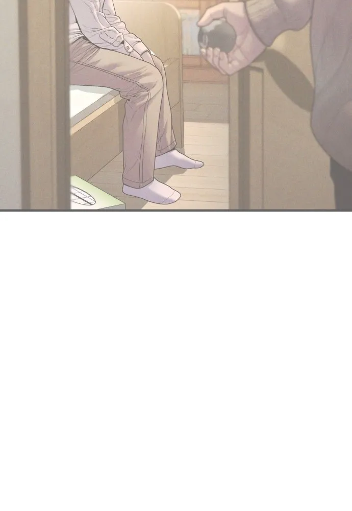 อาชญากรวัยเยาว์ ตอนที่ 66 น่ารังเกียจ รูปที่ 201