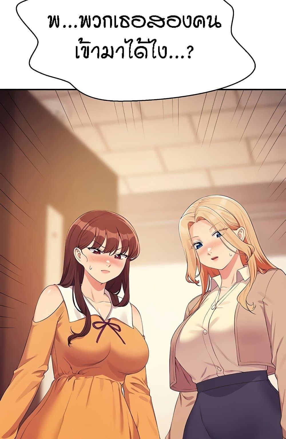 Doujin-Lc- อ่าน โดจิน มังฮวา เกาหลี ญี่ปุ่น จีน แปลไทย Is There No Goddess in My College ตอนที่ 1 2 3 4 5 6 7 8 9 10 11 12 13 14 ฟรี ไม่มีโฆษณา อ่าน โดจิน Manhwa เกาหลี ญี่ปุ่น จีน เรามีครบ คัดมาให้เน้นๆ โดจิน 18+ รับประกันความฟินโดย  Doujin Lc