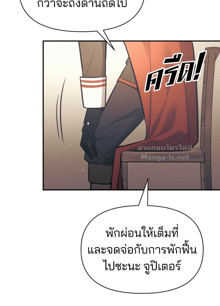 Doujin-Lc- อ่าน โดจิน มังฮวา เกาหลี ญี่ปุ่น จีน แปลไทย ผู้พิชิตเกมป้องกันฐาน ตอนที่ 1 2 3 4 5 6 7 8 9 10 11 12 13 14 ฟรี ไม่มีโฆษณา อ่าน โดจิน Manhwa เกาหลี ญี่ปุ่น จีน เรามีครบ คัดมาให้เน้นๆ โดจิน 18+ รับประกันความฟินโดย Doujin Lc