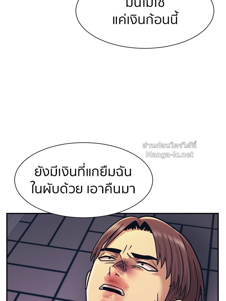 Doujin-Lc- อ่าน โดจิน มังฮวา เกาหลี ญี่ปุ่น จีน แปลไทย โคตรแกร่ง ตอนที่ 1 2 3 4 5 6 7 8 9 10 11 12 13 14 ฟรี ไม่มีโฆษณา อ่าน โดจิน Manhwa เกาหลี ญี่ปุ่น จีน เรามีครบ คัดมาให้เน้นๆ โดจิน 18+ รับประกันความฟินโดย Doujin Lc