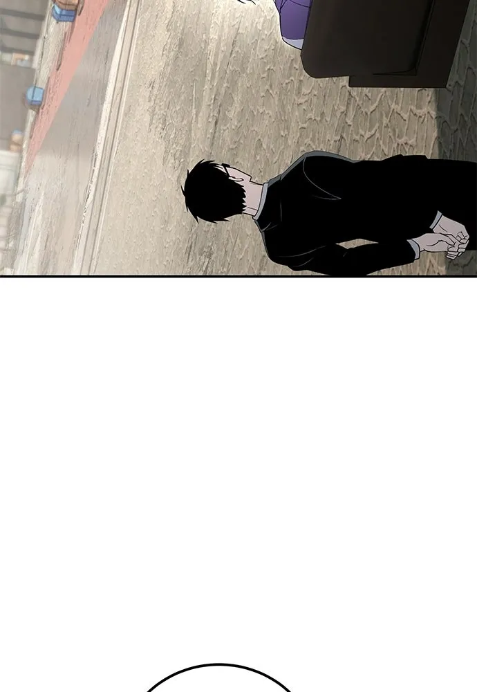 ผู้เชี่ยวชาญวันสิ้นโลก ตอนที่ 32 รูปที่ 107