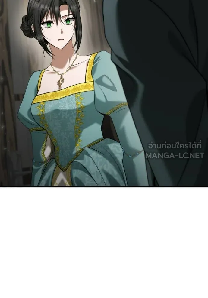 ชาตินี้น้องขอ ตอนที่ 164 รูปที่ 111