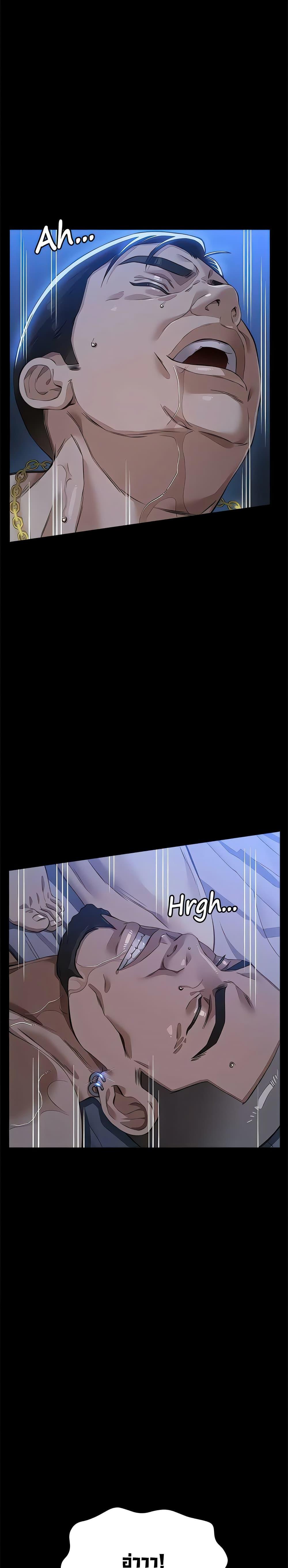 Doujin-Lc- อ่าน โดจิน มังฮวา เกาหลี ญี่ปุ่น จีน แปลไทย Resume ตอนที่ 1 2 3 4 5 6 7 8 9 10 11 12 13 14 ฟรี ไม่มีโฆษณา อ่าน โดจิน Manhwa เกาหลี ญี่ปุ่น จีน เรามีครบ คัดมาให้เน้นๆ โดจิน 18+ รับประกันความฟินโดย  Doujin Lc