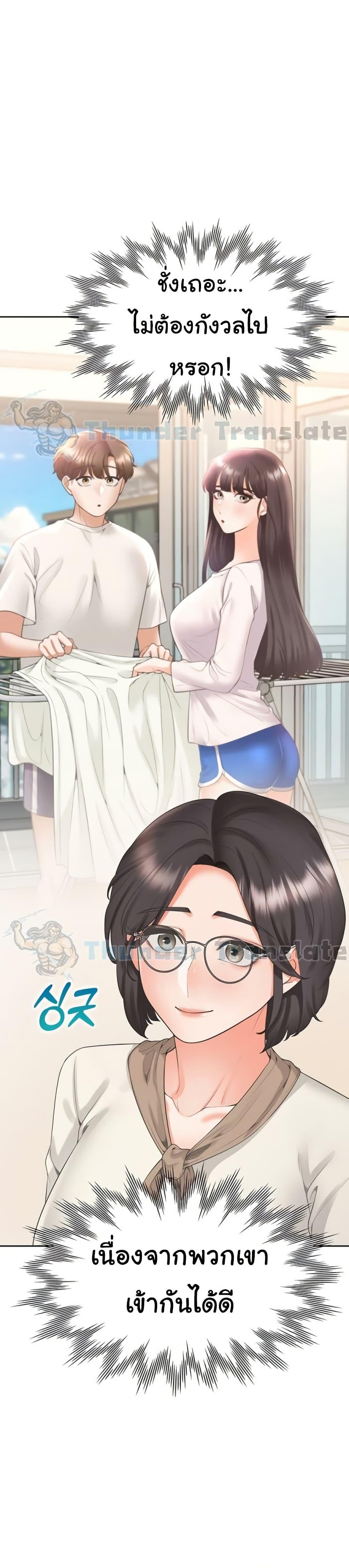 Doujin-Lc- อ่าน โดจิน มังฮวา เกาหลี ญี่ปุ่น จีน แปลไทย Bunk Beds ตอนที่ 1 2 3 4 5 6 7 8 9 10 11 12 13 14 ฟรี ไม่มีโฆษณา อ่าน โดจิน Manhwa เกาหลี ญี่ปุ่น จีน เรามีครบ คัดมาให้เน้นๆ โดจิน 18+ รับประกันความฟินโดย  Doujin Lc