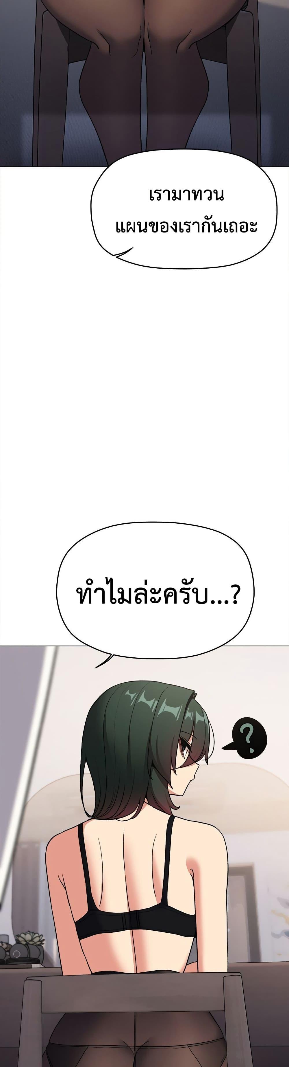 Doujin-Lc- อ่าน โดจิน มังฮวา เกาหลี ญี่ปุ่น จีน แปลไทย Stop Smoking ตอนที่ 1 2 3 4 5 6 7 8 9 10 11 12 13 14 ฟรี ไม่มีโฆษณา อ่าน โดจิน Manhwa เกาหลี ญี่ปุ่น จีน เรามีครบ คัดมาให้เน้นๆ โดจิน 18+ รับประกันความฟินโดย  Doujin Lc