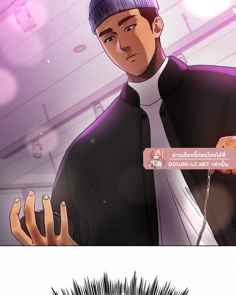 Doujin-Lc- อ่าน โดจิน มังฮวา เกาหลี ญี่ปุ่น จีน แปลไทย Do You Like to Exerc ตอนที่ 1 2 3 4 5 6 7 8 9 10 11 12 13 14 ฟรี ไม่มีโฆษณา อ่าน โดจิน Manhwa เกาหลี ญี่ปุ่น จีน เรามีครบ คัดมาให้เน้นๆ โดจิน 18+ รับประกันความฟินโดย  Doujin Lc