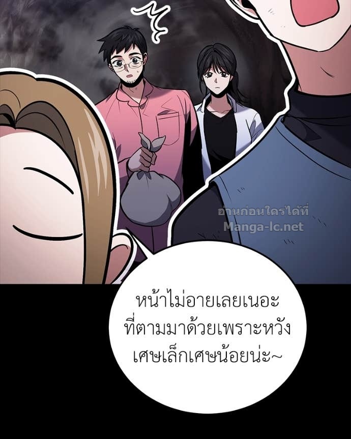 Doujin-Lc- อ่าน โดจิน มังฮวา เกาหลี ญี่ปุ่น จีน แปลไทย ฮีลเลอร์กำมะลอ ตอนที่ 1 2 3 4 5 6 7 8 9 10 11 12 13 14 ฟรี ไม่มีโฆษณา อ่าน โดจิน Manhwa เกาหลี ญี่ปุ่น จีน เรามีครบ คัดมาให้เน้นๆ โดจิน 18+ รับประกันความฟินโดย Doujin Lc