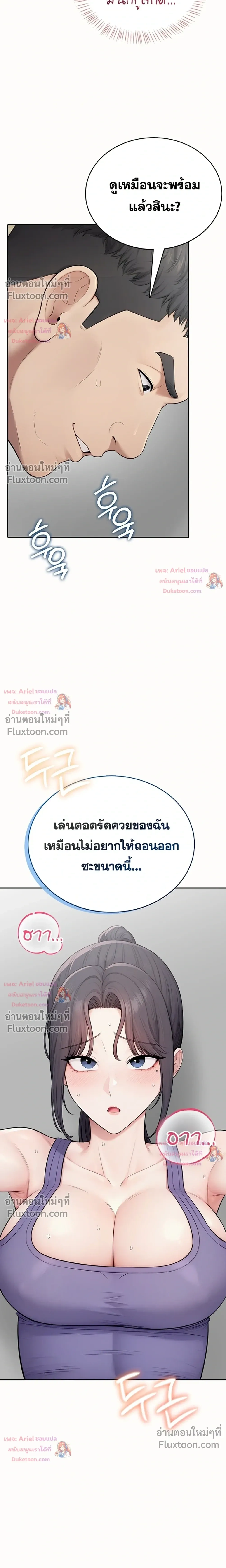 Doujin-Lc- อ่าน โดจิน มังฮวา เกาหลี ญี่ปุ่น จีน แปลไทย Curious Girl ชักอยากรู้แล้วสิ ไอ้เรื่อง X เนี่ย! ตอนที่ 1 2 3 4 5 6 7 8 9 10 11 12 13 14 ฟรี ไม่มีโฆษณา อ่าน โดจิน Manhwa เกาหลี ญี่ปุ่น จีน เรามีครบ คัดมาให้เน้นๆ โดจิน 18+ รับประกันความฟินโดย  Doujin Lc