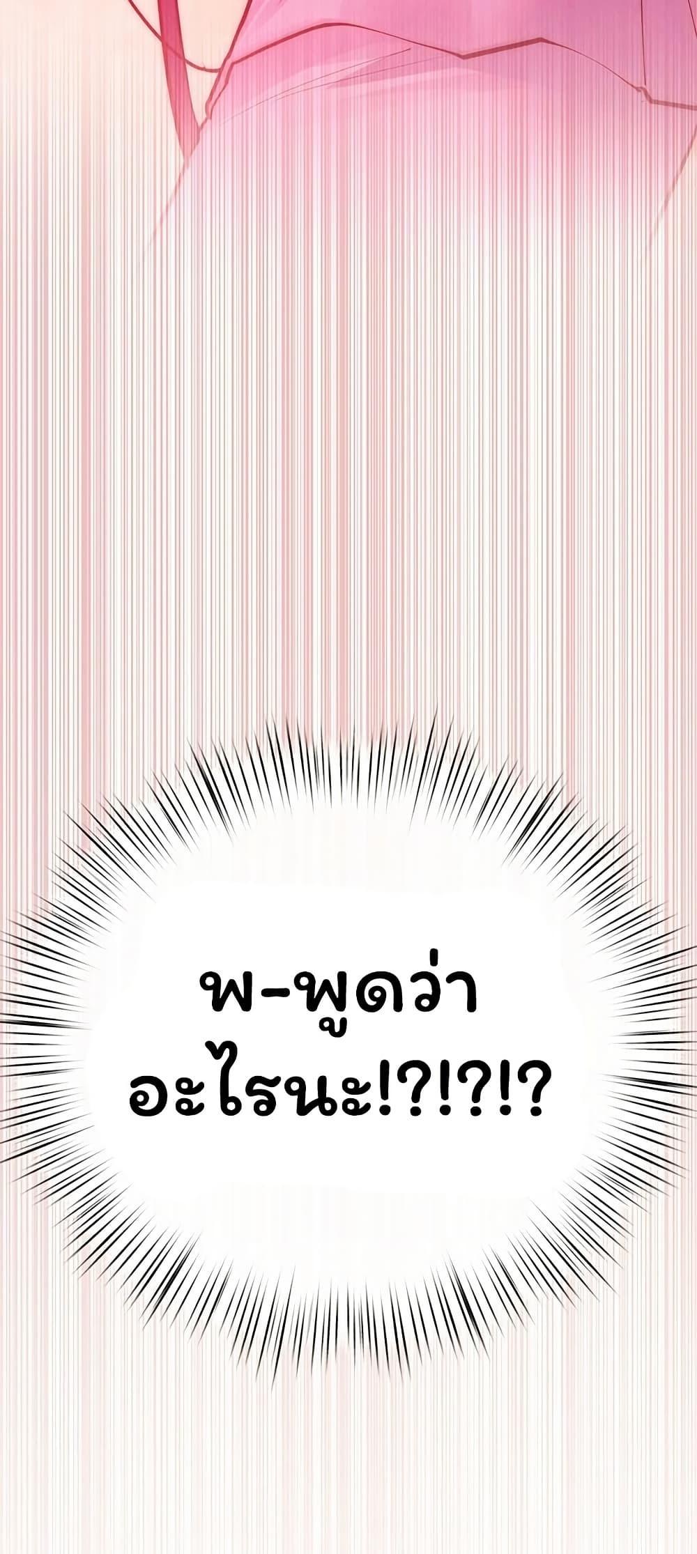 Doujin-Lc- อ่าน โดจิน มังฮวา เกาหลี ญี่ปุ่น จีน แปลไทย Moby Dick ตอนที่ 1 2 3 4 5 6 7 8 9 10 11 12 13 14 ฟรี ไม่มีโฆษณา อ่าน โดจิน Manhwa เกาหลี ญี่ปุ่น จีน เรามีครบ คัดมาให้เน้นๆ โดจิน 18+ รับประกันความฟินโดย  Doujin Lc