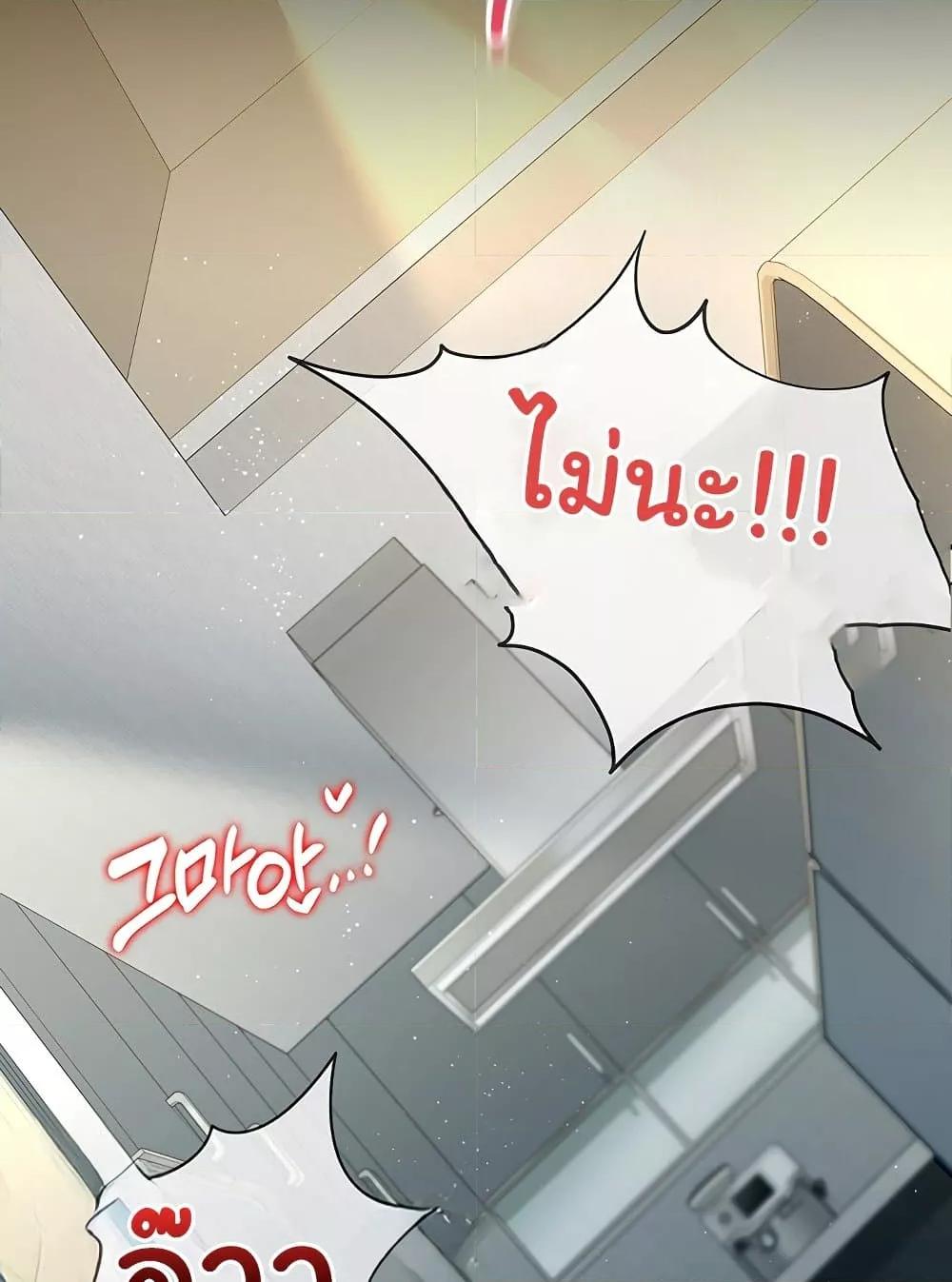 Doujin-Lc- อ่าน โดจิน มังฮวา เกาหลี ญี่ปุ่น จีน แปลไทย Risky Deals and the Girl Next Door ตอนที่ 1 2 3 4 5 6 7 8 9 10 11 12 13 14 ฟรี ไม่มีโฆษณา อ่าน โดจิน Manhwa เกาหลี ญี่ปุ่น จีน เรามีครบ คัดมาให้เน้นๆ โดจิน 18+ รับประกันความฟินโดย  Doujin Lc