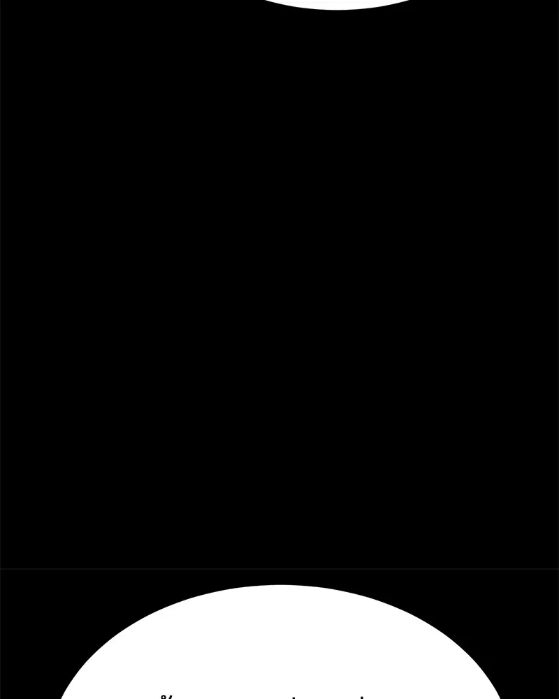 แบคXX ตอนที่ 65 รูปที่ 220