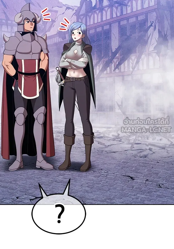 +99 ท่อนไม้พร้อมบวก ตอนที่ 11 มังกรเรียกหากายาร์โด (2) รูปที่ 408