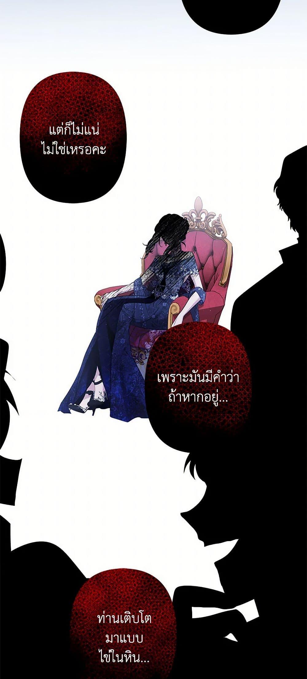 Manga-lc-com อ่านมังงะ อ่านการ์ตูน ออนไลน์ ฟรี I Need to Raise My Sister Right ตอนที่ 1 2 3 4 5 6 7 8 9 10 11 12 13 14 ฟรี ไม่มีโฆษณา Manga-lc - อ่าน มังงะ อ่าน การ์ตูน ออนไลน์ อ่านมังงะ ฟรี