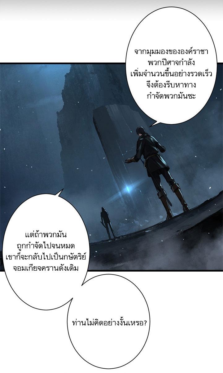 Manga-lc-com อ่านมังงะ อ่านการ์ตูน ออนไลน์ ฟรี Her Summon ตอนที่ 1 2 3 4 5 6 7 8 9 10 11 12 13 14 ฟรี ไม่มีโฆษณา Manga-lc - อ่าน มังงะ อ่าน การ์ตูน ออนไลน์ อ่านมังงะ ฟรี