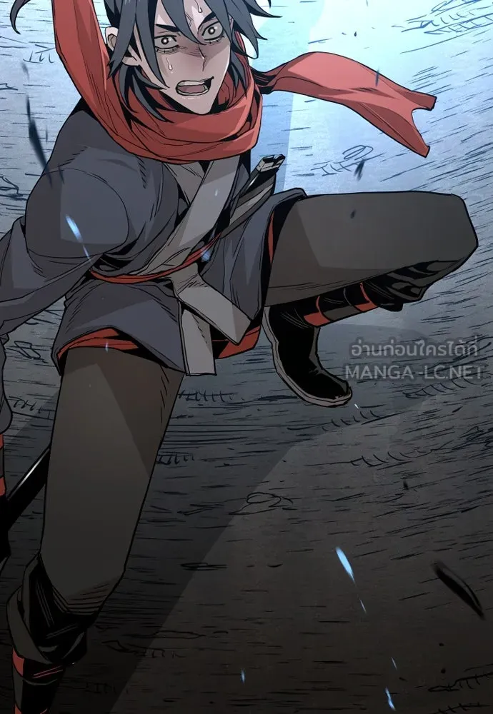 เส้นทางสู่เทพมาร ตอนที่ 10 รูปที่ 108