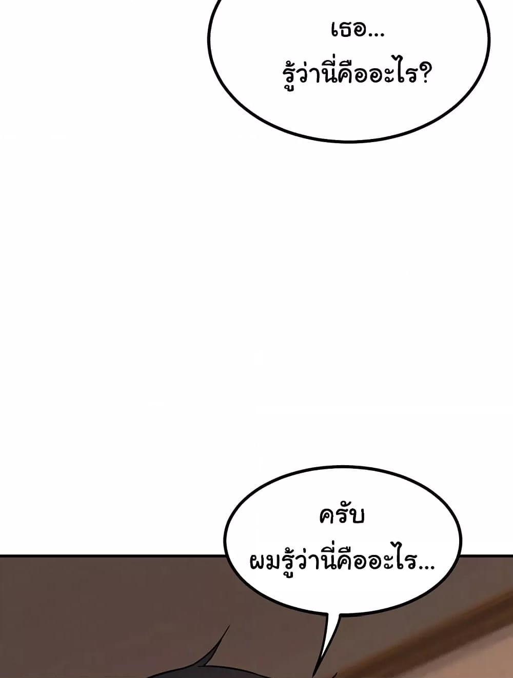 Doujin-Lc- อ่าน โดจิน มังฮวา เกาหลี ญี่ปุ่น จีน แปลไทย MILF Exchange Plan ตอนที่ 1 2 3 4 5 6 7 8 9 10 11 12 13 14 ฟรี ไม่มีโฆษณา อ่าน โดจิน Manhwa เกาหลี ญี่ปุ่น จีน เรามีครบ คัดมาให้เน้นๆ โดจิน 18+ รับประกันความฟินโดย  Doujin Lc
