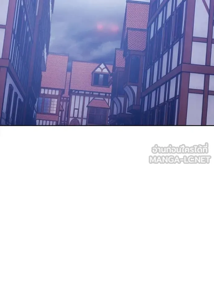 +99 ท่อนไม้ ตอนที่ 72 รูปที่ 315