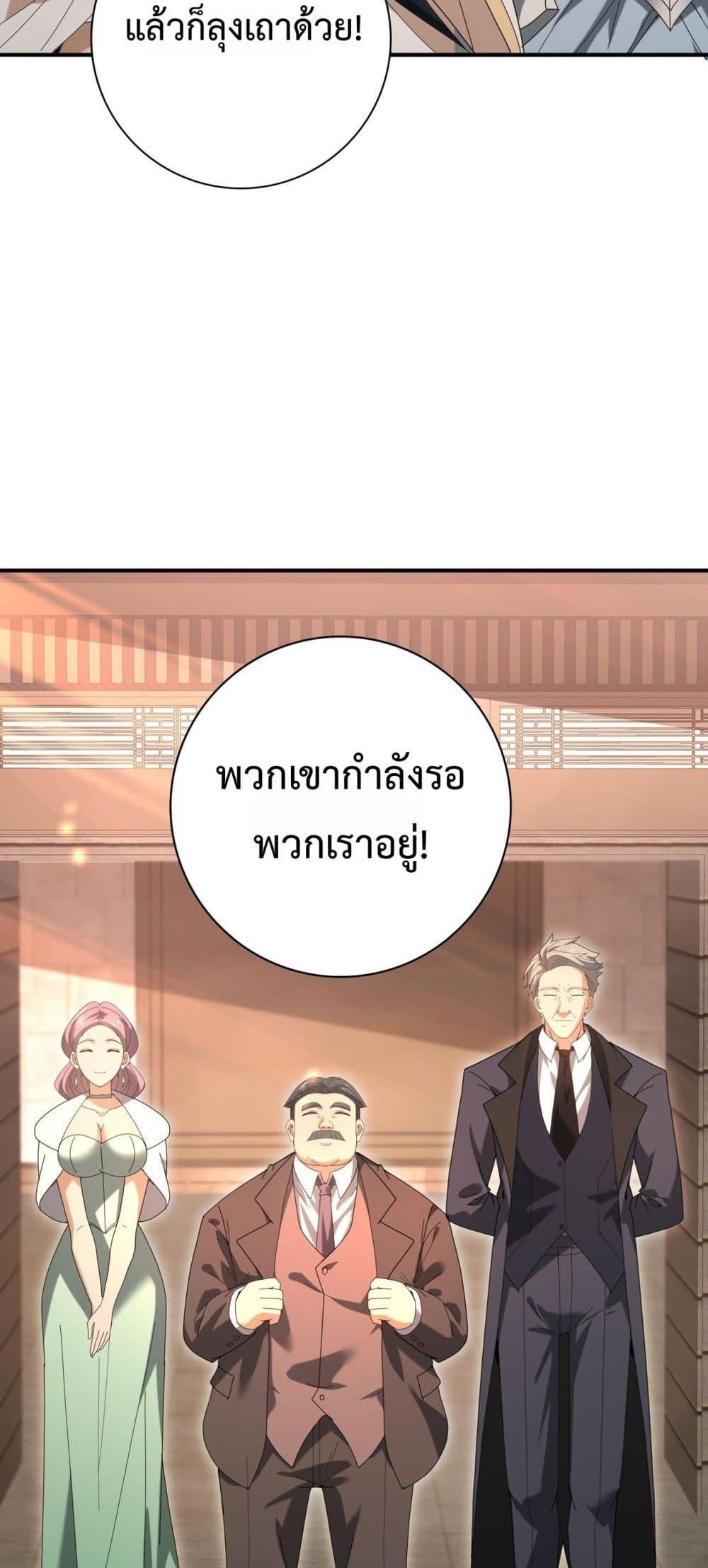 Manga-lc-com อ่านมังงะ อ่านการ์ตูน ออนไลน์ ฟรี IamDrakoMajs ตอนที่ 1 2 3 4 5 6 7 8 9 10 11 12 13 14 ฟรี ไม่มีโฆษณา Manga-lc - อ่าน มังงะ อ่าน การ์ตูน ออนไลน์ อ่านมังงะ ฟรี