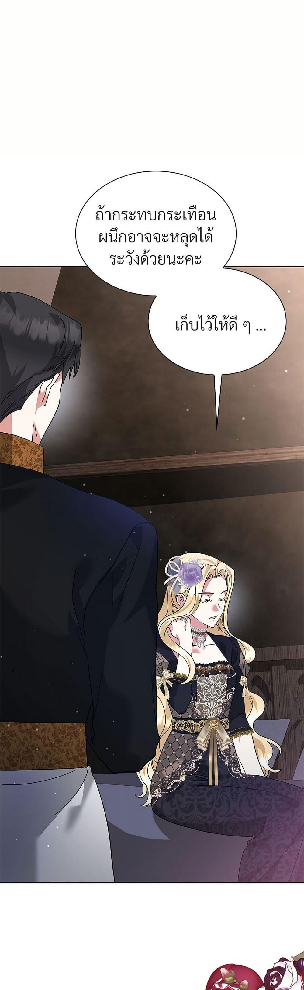 Manga-lc-com อ่านมังงะ อ่านการ์ตูน ออนไลน์ ฟรี The Return of the Ex-Wife ตอนที่ 1 2 3 4 5 6 7 8 9 10 11 12 13 14 ฟรี ไม่มีโฆษณา Manga-lc - อ่าน มังงะ อ่าน การ์ตูน ออนไลน์ อ่านมังงะ ฟรี