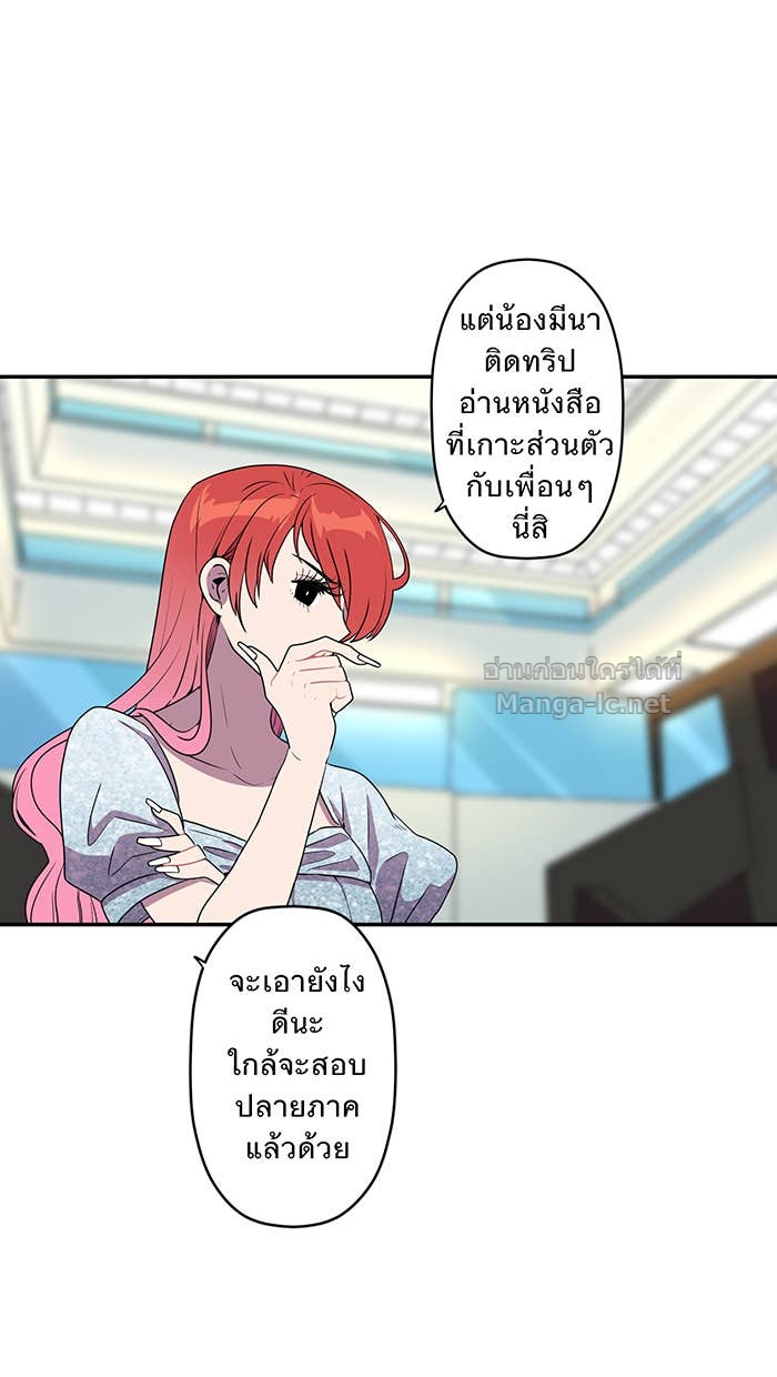 Doujin-Lc- อ่าน โดจิน มังฮวา เกาหลี ญี่ปุ่น จีน แปลไทย Take My Money รักนี้...มีเปย์ ตอนที่ 1 2 3 4 5 6 7 8 9 10 11 12 13 14 ฟรี ไม่มีโฆษณา อ่าน โดจิน Manhwa เกาหลี ญี่ปุ่น จีน เรามีครบ คัดมาให้เน้นๆ โดจิน 18+ รับประกันความฟินโดย Doujin Lc