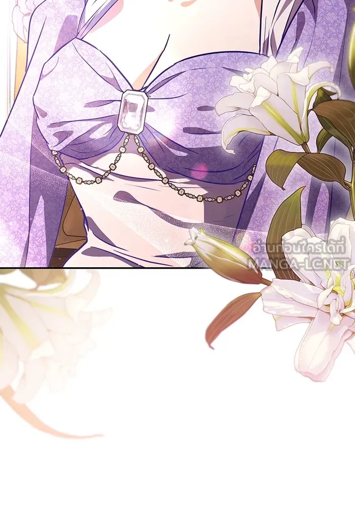 แด่ชู้รักของสามี ตอนที่ 58 รูปที่ 105