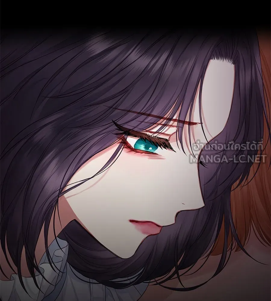 บาสเตียน ตอนที่ 2 รูปที่ 36