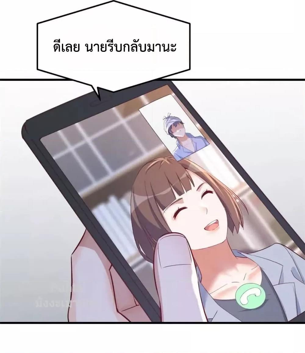 Manga-lc-com อ่านมังงะ อ่านการ์ตูน ออนไลน์ ฟรี MyTwinGirlfri ตอนที่ 1 2 3 4 5 6 7 8 9 10 11 12 13 14 ฟรี ไม่มีโฆษณา Manga-lc - อ่าน มังงะ อ่าน การ์ตูน ออนไลน์ อ่านมังงะ ฟรี