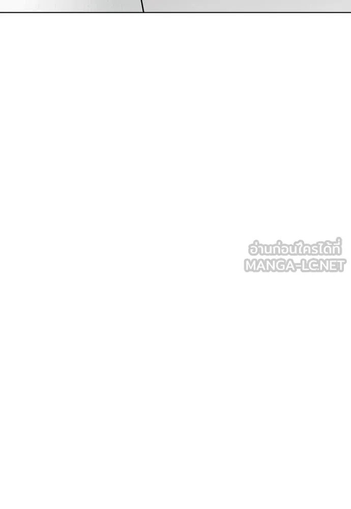 หมาหัวเน่า ตอนที่ 135 รูปที่ 103