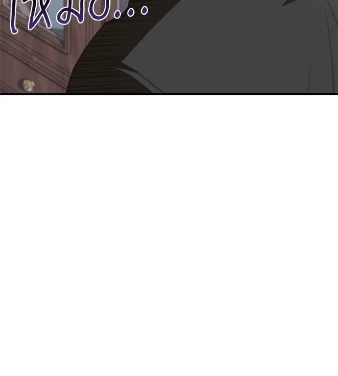 Spy House ตอนที่ 36 รูปที่ 116