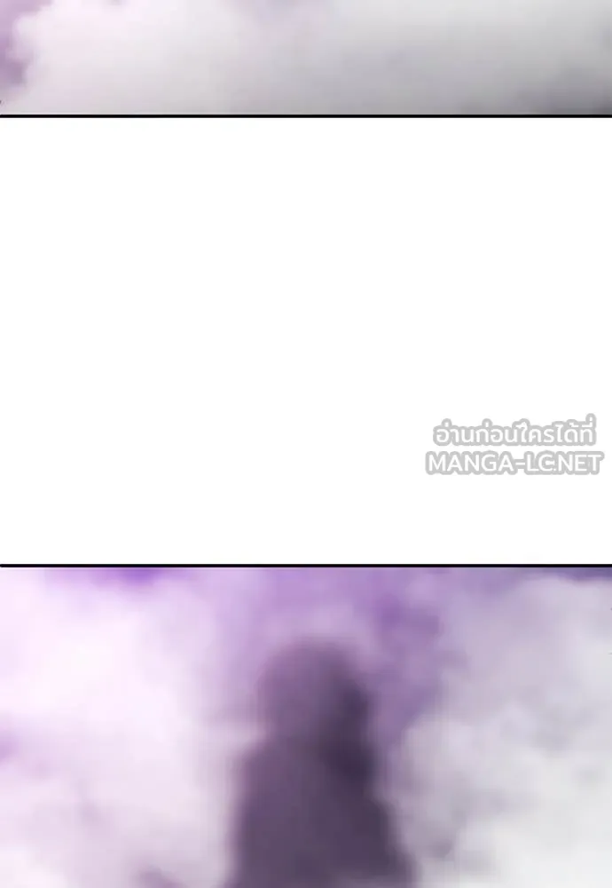 สนามเด็กล่า ตอนที่ 68 รูปที่ 218