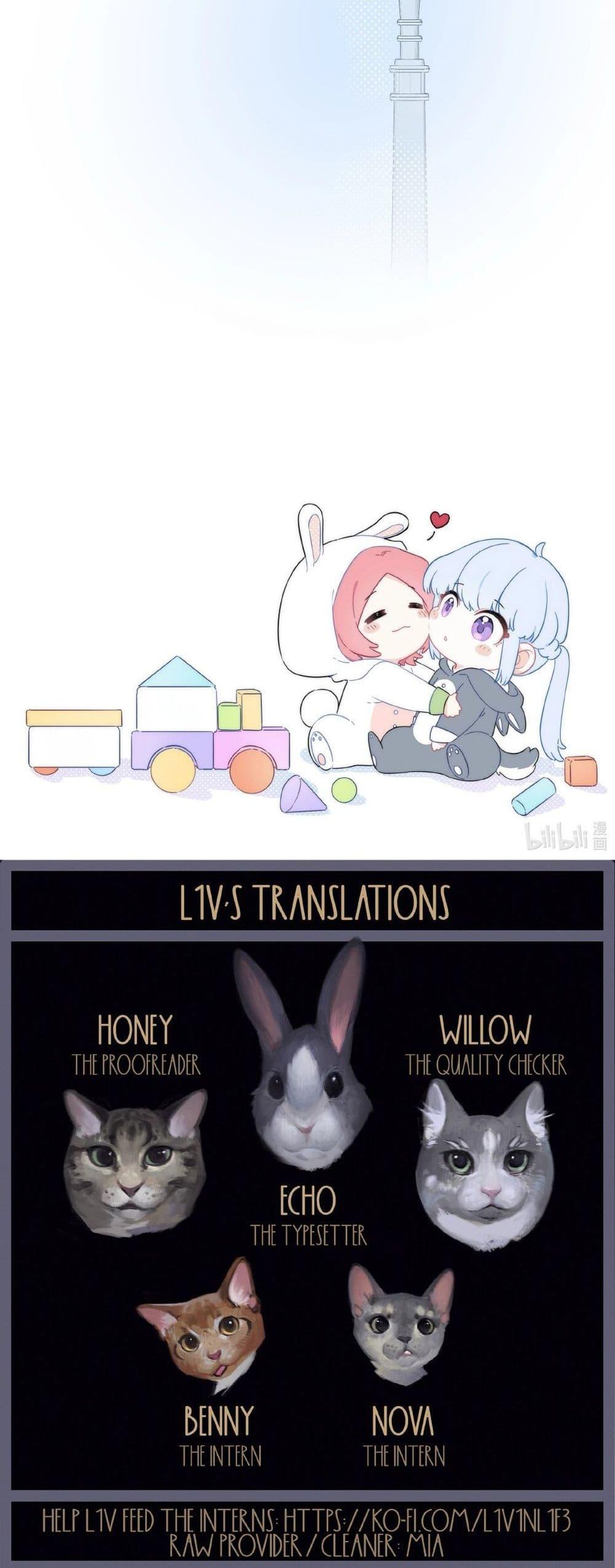 Manga-lc-com อ่านมังงะ อ่านการ์ตูน ออนไลน์ ฟรี Love Gives Me Superpowers ตอนที่ 1 2 3 4 5 6 7 8 9 10 11 12 13 14 ฟรี ไม่มีโฆษณา Manga-lc - อ่าน มังงะ อ่าน การ์ตูน ออนไลน์ อ่านมังงะ ฟรี