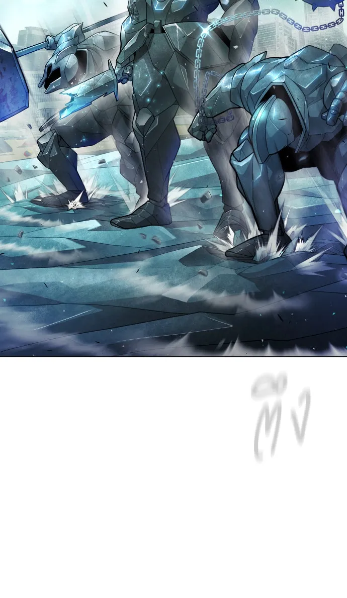 ยุคแห่งยอดมนุษย์ ตอนที่ 43 รูปที่ 193