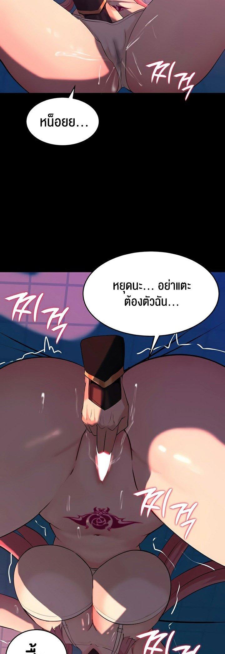 Doujin-Lc- อ่าน โดจิน มังฮวา เกาหลี ญี่ปุ่น จีน แปลไทย Corruption in the Dungeon ตอนที่ 1 2 3 4 5 6 7 8 9 10 11 12 13 14 ฟรี ไม่มีโฆษณา อ่าน โดจิน Manhwa เกาหลี ญี่ปุ่น จีน เรามีครบ คัดมาให้เน้นๆ โดจิน 18+ รับประกันความฟินโดย  Doujin Lc