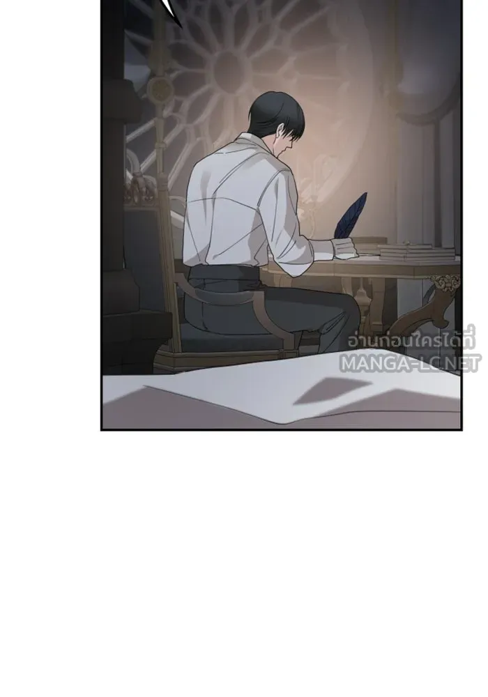 ครอบครัวสามีเห็นทีจะคลั่งรัก ตอนที่ 37 รูปที่ 24