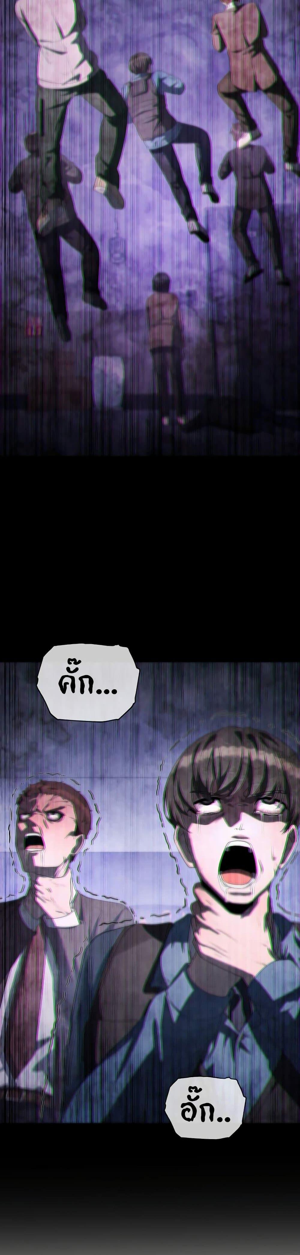 Manga-lc-com อ่านมังงะ อ่านการ์ตูน ออนไลน์ ฟรี Ghost Story Club (Remake) ตอนที่ 1 2 3 4 5 6 7 8 9 10 11 12 13 14 ฟรี ไม่มีโฆษณา Manga-lc - อ่าน มังงะ อ่าน การ์ตูน ออนไลน์ อ่านมังงะ ฟรี