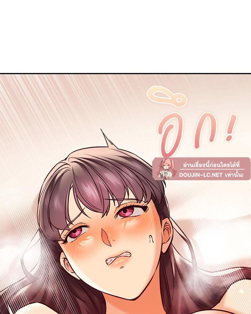 Doujin-Lc- อ่าน โดจิน มังฮวา เกาหลี ญี่ปุ่น จีน แปลไทย The Massage Club ตอนที่ 1 2 3 4 5 6 7 8 9 10 11 12 13 14 ฟรี ไม่มีโฆษณา อ่าน โดจิน Manhwa เกาหลี ญี่ปุ่น จีน เรามีครบ คัดมาให้เน้นๆ โดจิน 18+ รับประกันความฟินโดย  Doujin Lc