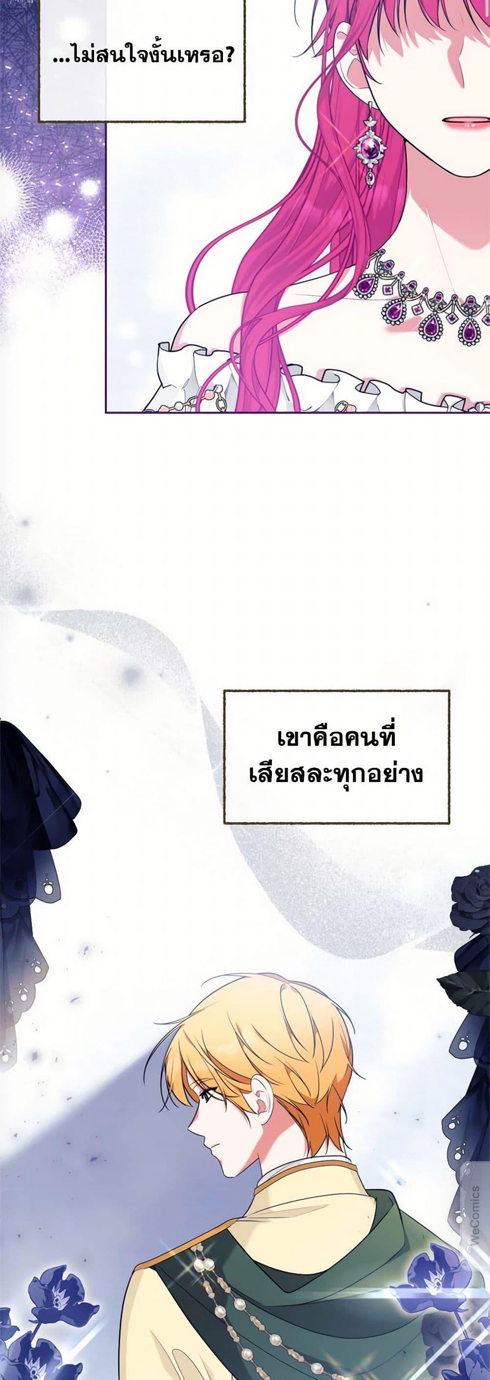 Manga-lc-com อ่านมังงะ อ่านการ์ตูน ออนไลน์ ฟรี Breaking News ตอนที่ 1 2 3 4 5 6 7 8 9 10 11 12 13 14 ฟรี ไม่มีโฆษณา Manga-lc - อ่าน มังงะ อ่าน การ์ตูน ออนไลน์ อ่านมังงะ ฟรี