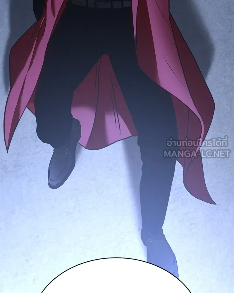 แบคXX ตอนที่ 26 รูปที่ 12