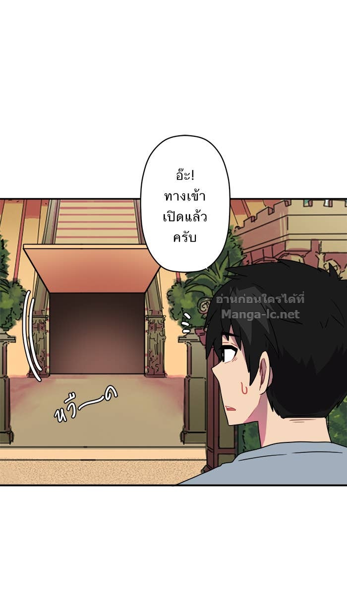 Doujin-Lc- อ่าน โดจิน มังฮวา เกาหลี ญี่ปุ่น จีน แปลไทย Take My Money รักนี้...มีเปย์ ตอนที่ 1 2 3 4 5 6 7 8 9 10 11 12 13 14 ฟรี ไม่มีโฆษณา อ่าน โดจิน Manhwa เกาหลี ญี่ปุ่น จีน เรามีครบ คัดมาให้เน้นๆ โดจิน 18+ รับประกันความฟินโดย Doujin Lc