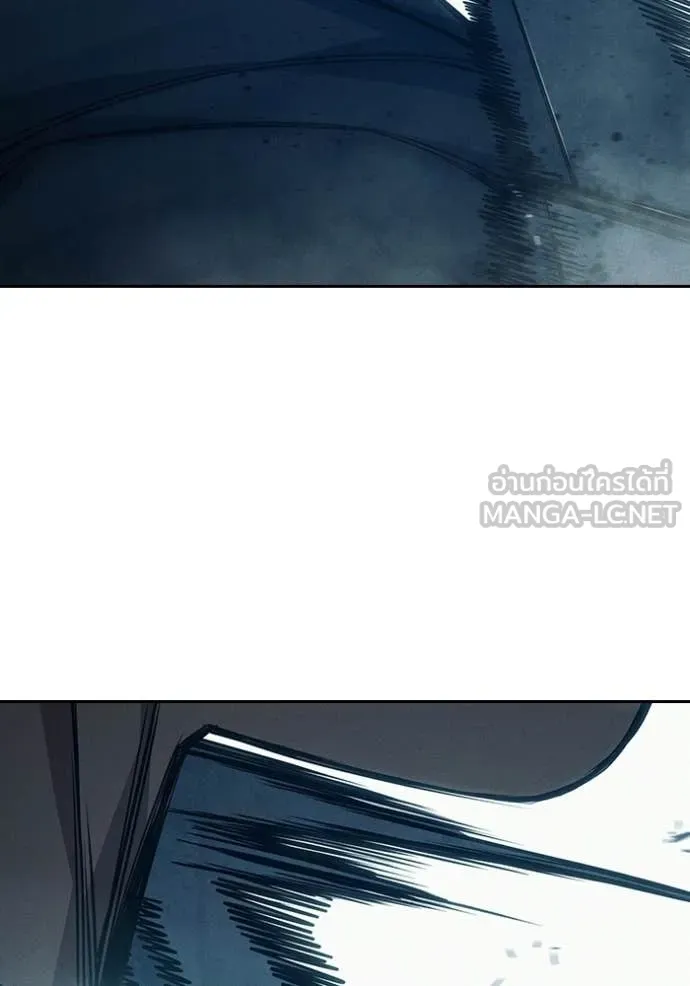 เยาวชนคนคุก ตอนที่ 84 รูปที่ 97