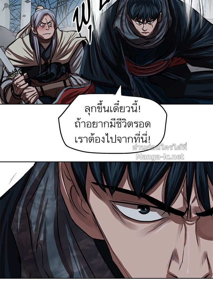Doujin-Lc- อ่าน โดจิน มังฮวา เกาหลี ญี่ปุ่น จีน แปลไทย องครักษ์แห่งอัครสกุลจาง ตอนที่ 1 2 3 4 5 6 7 8 9 10 11 12 13 14 ฟรี ไม่มีโฆษณา อ่าน โดจิน Manhwa เกาหลี ญี่ปุ่น จีน เรามีครบ คัดมาให้เน้นๆ โดจิน 18+ รับประกันความฟินโดย Doujin Lc