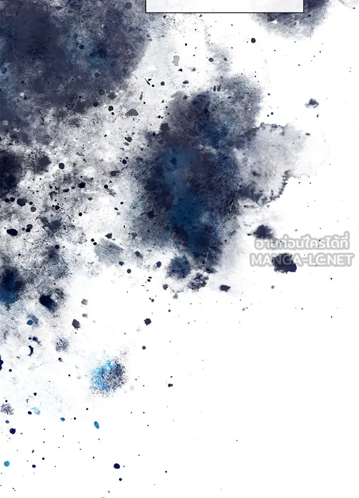 องค์ชายผู้อื้อฉาว ตอนที่ 85 รูปที่ 144